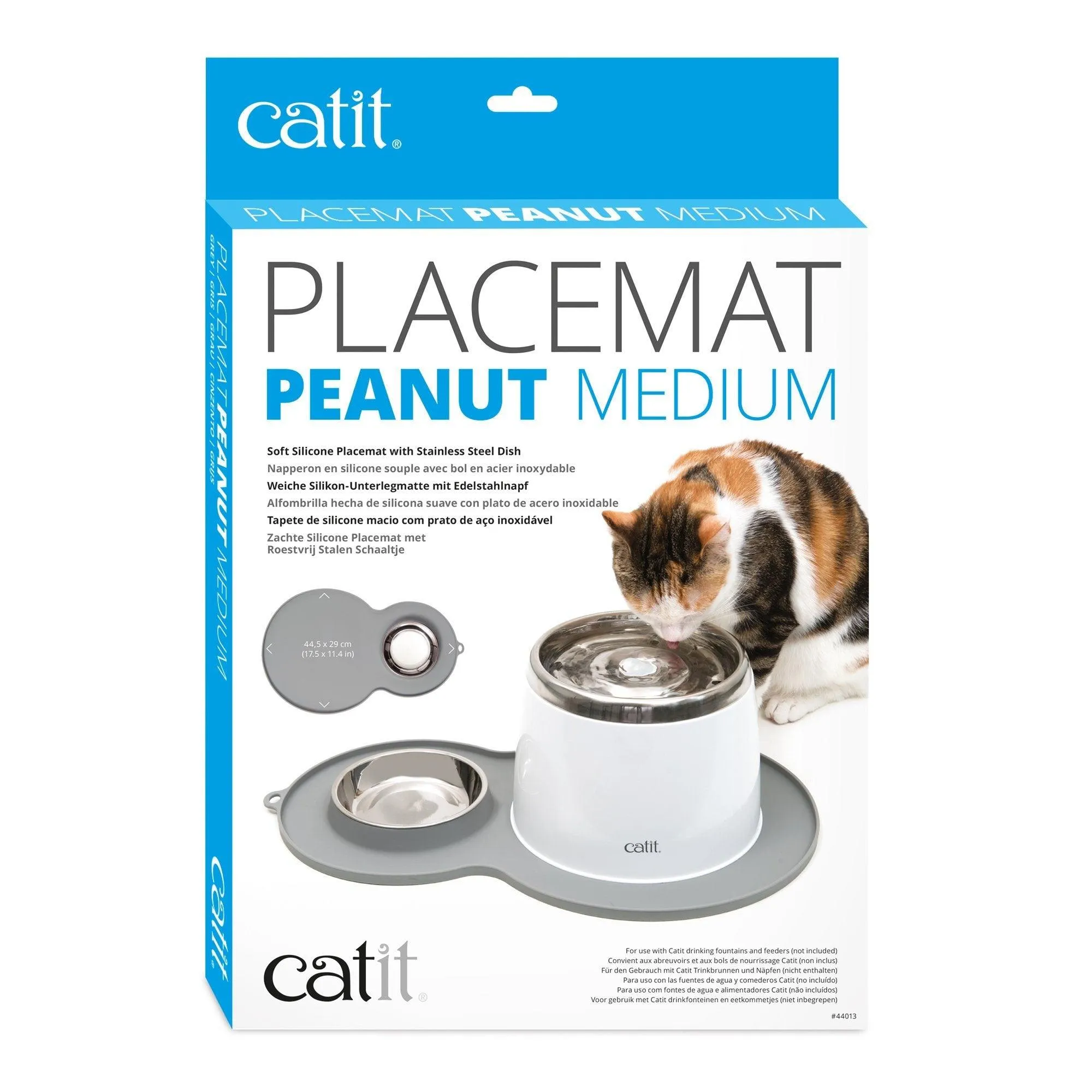 Catit 2.0 Play Peanut Placement